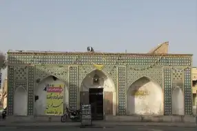 مسجد اتابکان