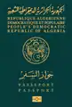 گذرنامه الجزایری