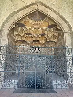 آبانبار علیمردان خان