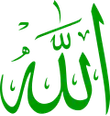 نشان درگاه