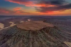 ارگ آلمادوشن