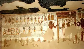 سفر رع در میان ایزدان جهان زیرین، از آرامگاه مرنپتاح، حدود ۱۲۱۳ تا ۱۲۰۳ پیش از میلاد.