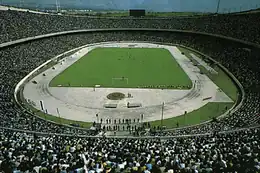 ورزشگاه آزادی