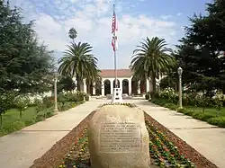 Azusa City Hall