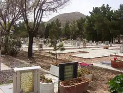 باغ رضوان