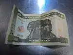 50 nakfa