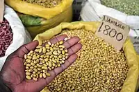 لوبیا در بازار