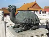 لاک‌پشت(龜)