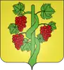 نشان بیتین