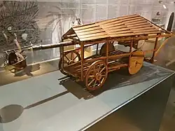 شعله‌افکن بوئوتیایی (بازسازی)، مرکز علوم و موزهٔ فناوری تسالونیکی