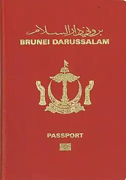 گذرنامه برونئی