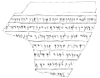 کتیبه‌ای