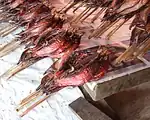 کاکالانگ فوفو