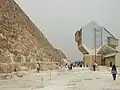نمای بیرونی موزه بلم خورشیدی خوفو