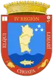 Coat of Arms of Coquimbo Region