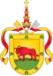 نشان ملی Callixtus III