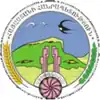 نشان رسمی استپاناوان
