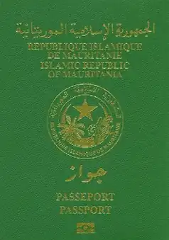 گذرنامه موریتانیایی