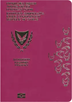 گذرنامه قبرسی