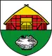 نشان ناتندورف