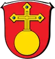 یک گوی و صلیب ساده