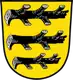 نشان شیرندینگ