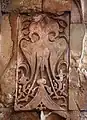 حجاری نقش پرنده