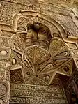 جزئیات دروازه