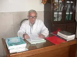 دکتر فخرالدین قوامی