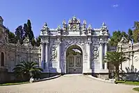 Gate of the Treasury (Hazine-i Hassa Kapısı)