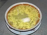 اگ تونگ سویی