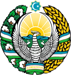 نشان ازبکستان