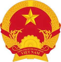 Coat of arms of Vietnam