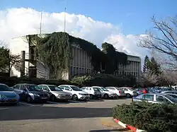 ساختمان شورای منطقهای عمق حفر