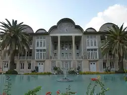 باغ ارم