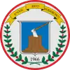 نشان بخش کوئیندیو