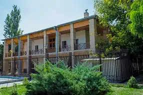 باغ اعتمادیه