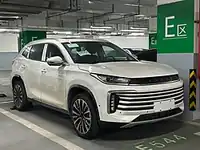 Exeed TXL facelift front