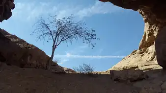 سنگ سوراخ