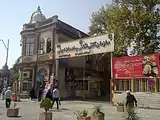 ایستگاه آتش‌نشانی حسن‌آباد