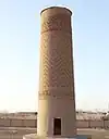 میل فیروزآباد