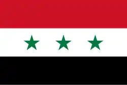 عراق