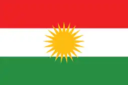 اقلیم کردستان عراق