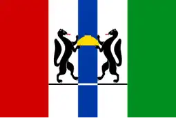 استان نووسیبیرسک