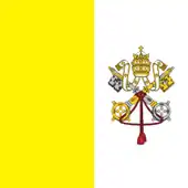 واتیکان