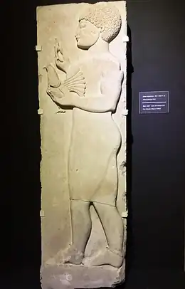 نقش برجسته گوکچهلر، موزه آقحصار ترکیه.