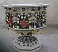 حوزچه تعمید