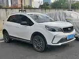 Geely Vision (Yuanjing) X3 Pro