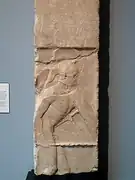 سنگ یادمان قبر پولیس (۴۸۰ پیش از میلاد)