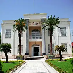 کاخموزه گرگان